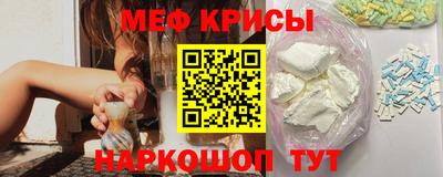 амфетамин Новодвинск