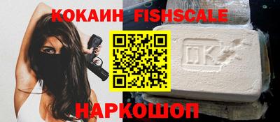 амфетамин Новодвинск