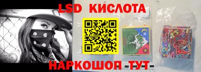 а пвп мука Новозыбков