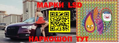 а пвп мука Новозыбков