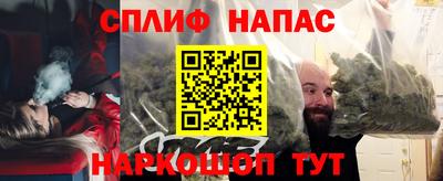 амфетамин Новодвинск