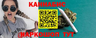 а пвп мука Новозыбков