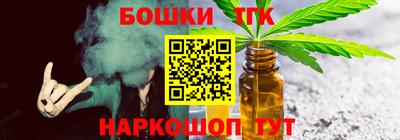 экстази Новокубанск