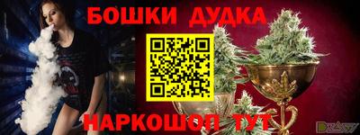 экстази Новокубанск