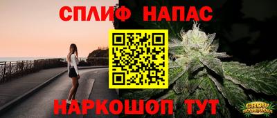 амфетамин Новодвинск