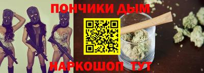 амфетамин Новодвинск