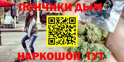а пвп мука Новозыбков