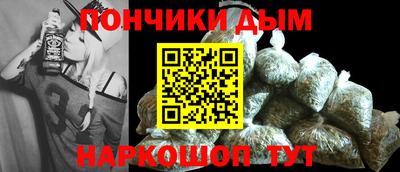 экстази Новокубанск