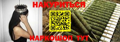 экстази Новокубанск