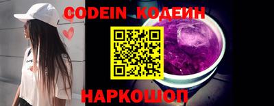 а пвп мука Новозыбков