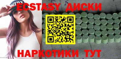 а пвп мука Новозыбков