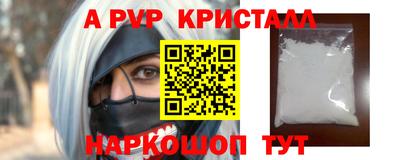 экстази Новокубанск
