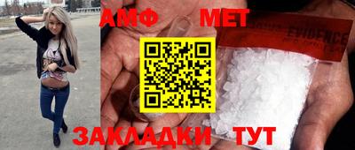 экстази Новокубанск
