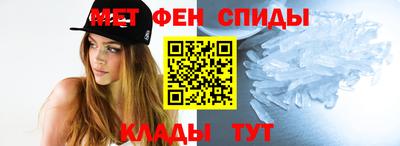 а пвп мука Новозыбков