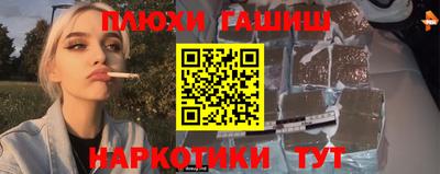 амфетамин Новодвинск