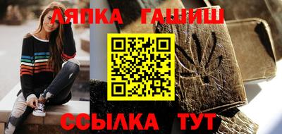 амфетамин Новодвинск