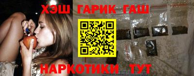 экстази Новокубанск