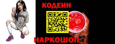 а пвп мука Новозыбков