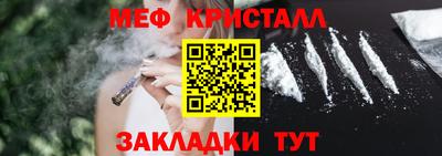 экстази Новокубанск